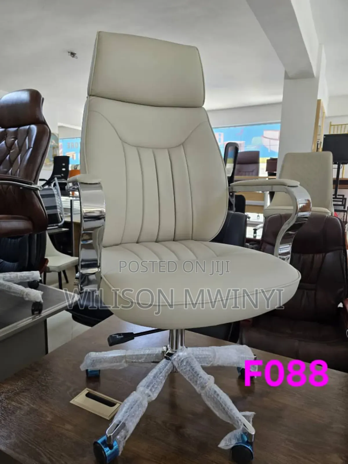 Leather Office Chair