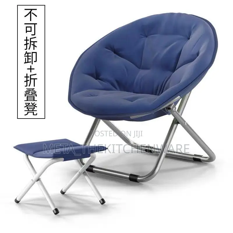 Moon Shape Folding Chair