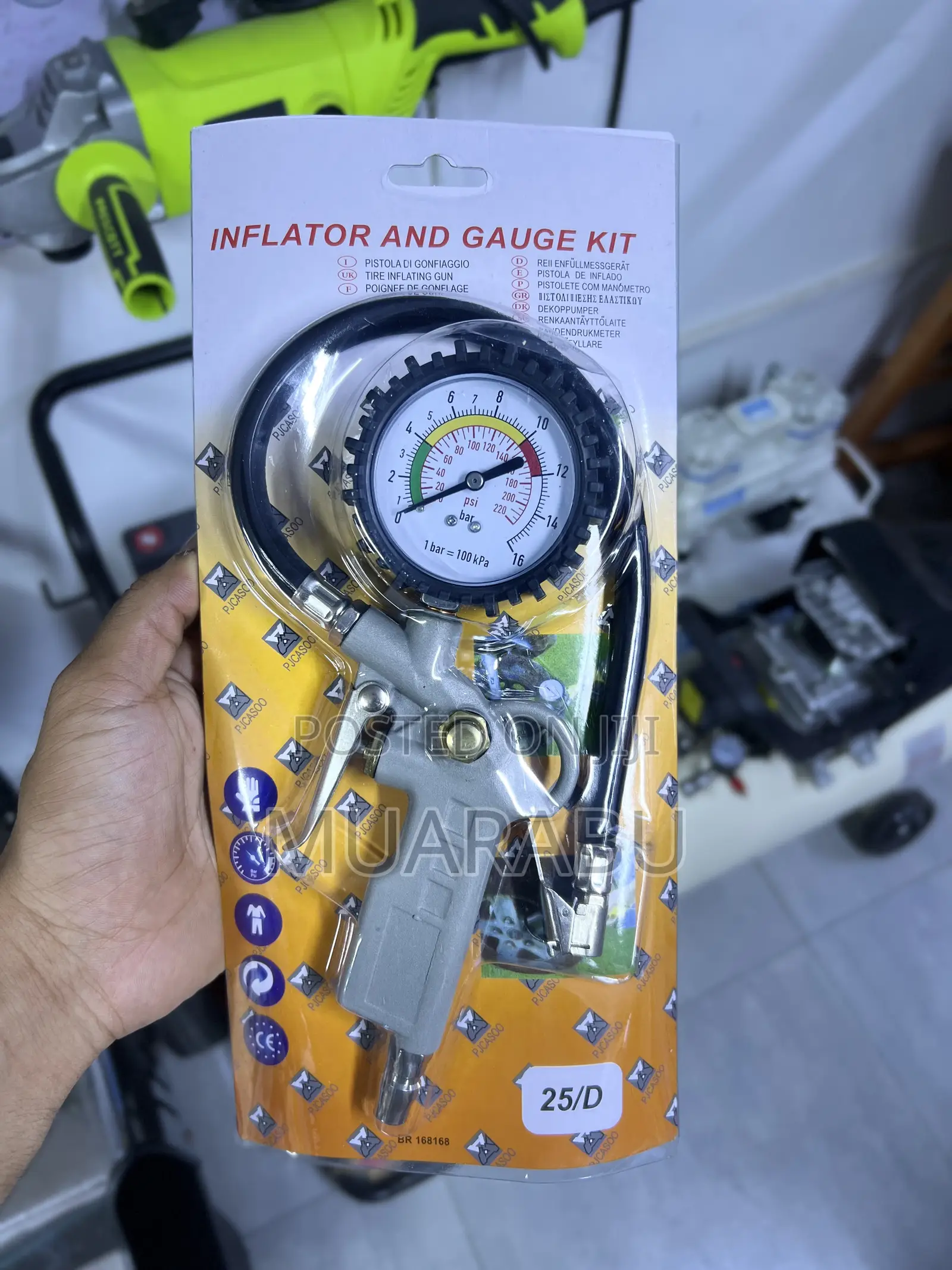 Tyre Inflator Gun With Pressure Gauge