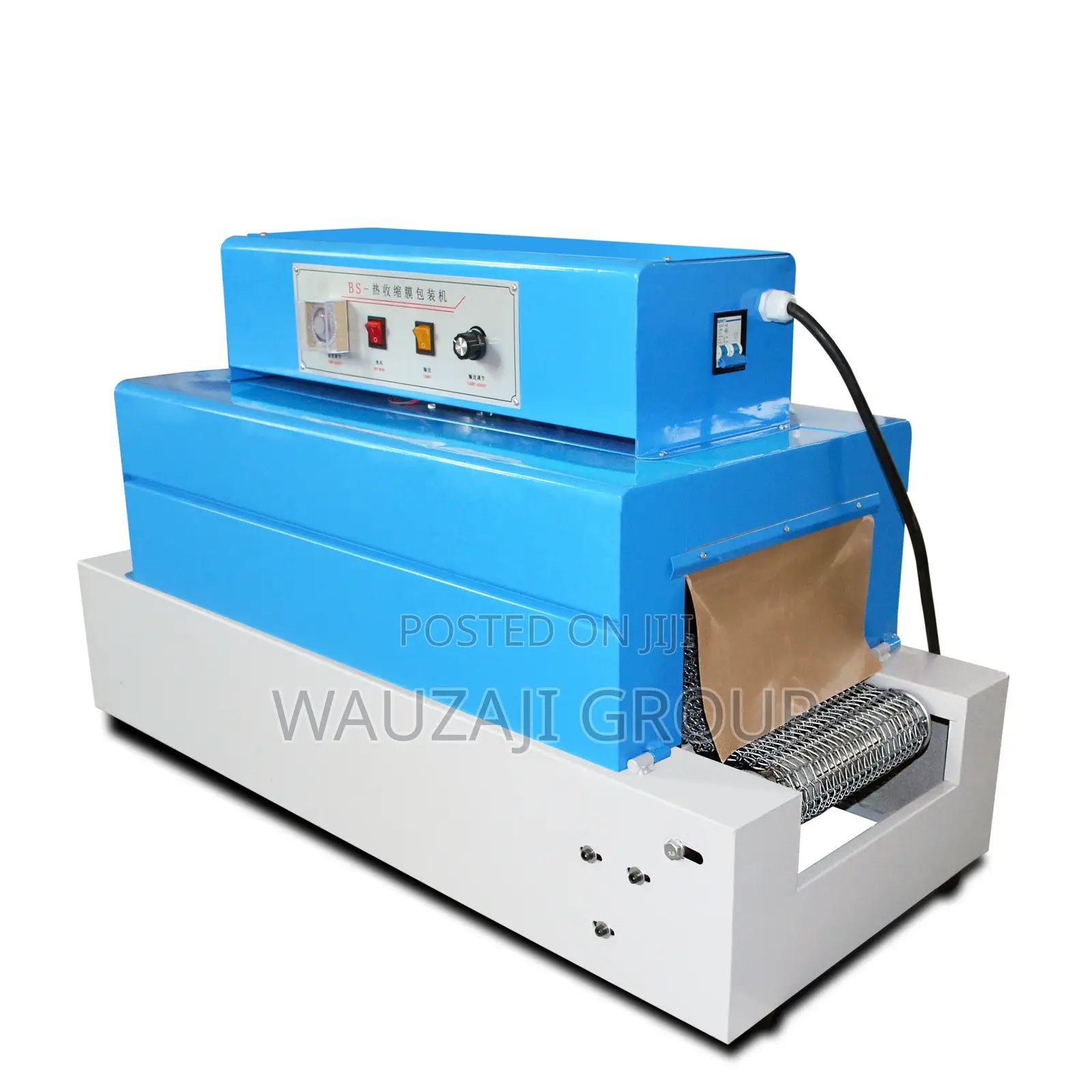 Heat Shrink Packaging Machine