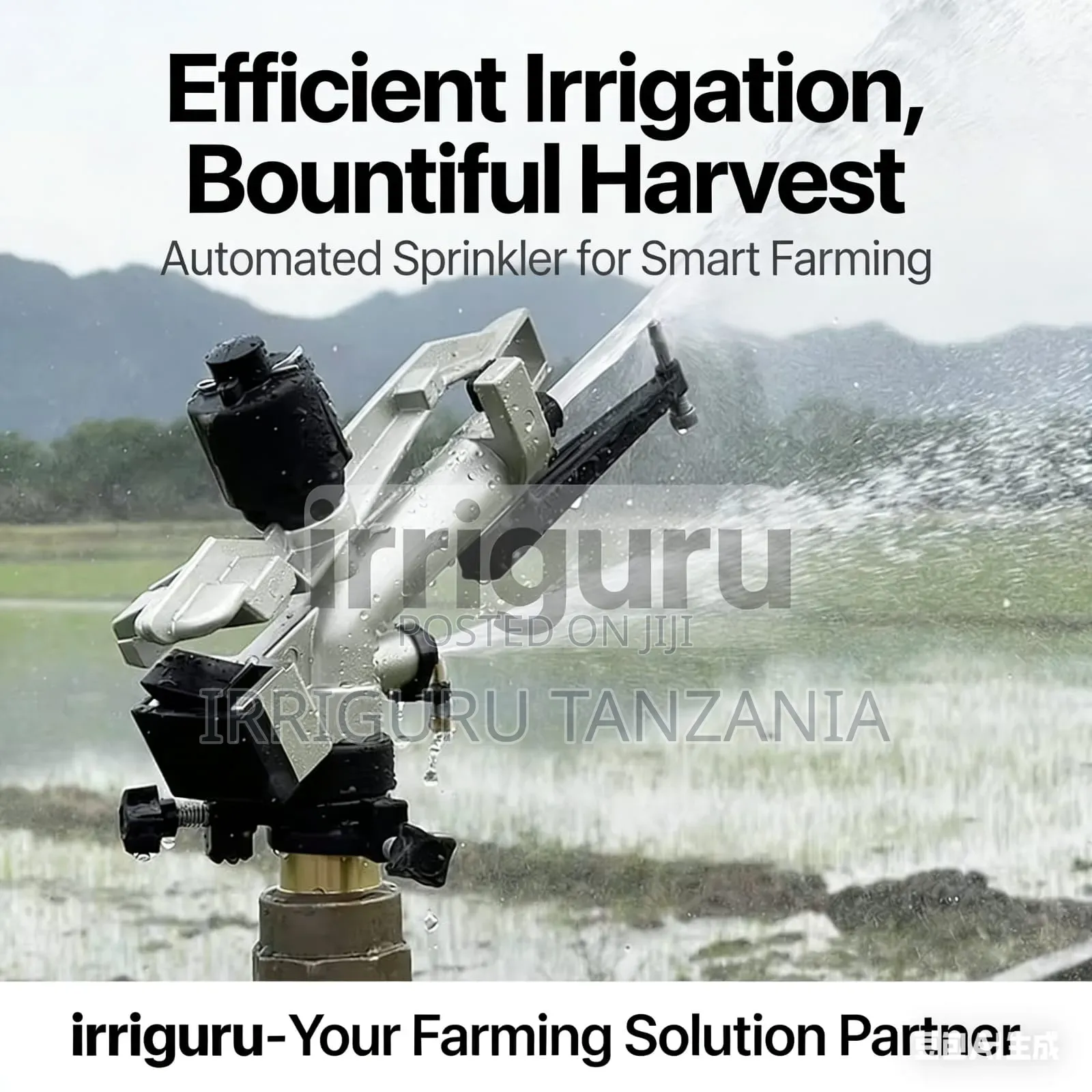 Nelson Impact Sprinkler