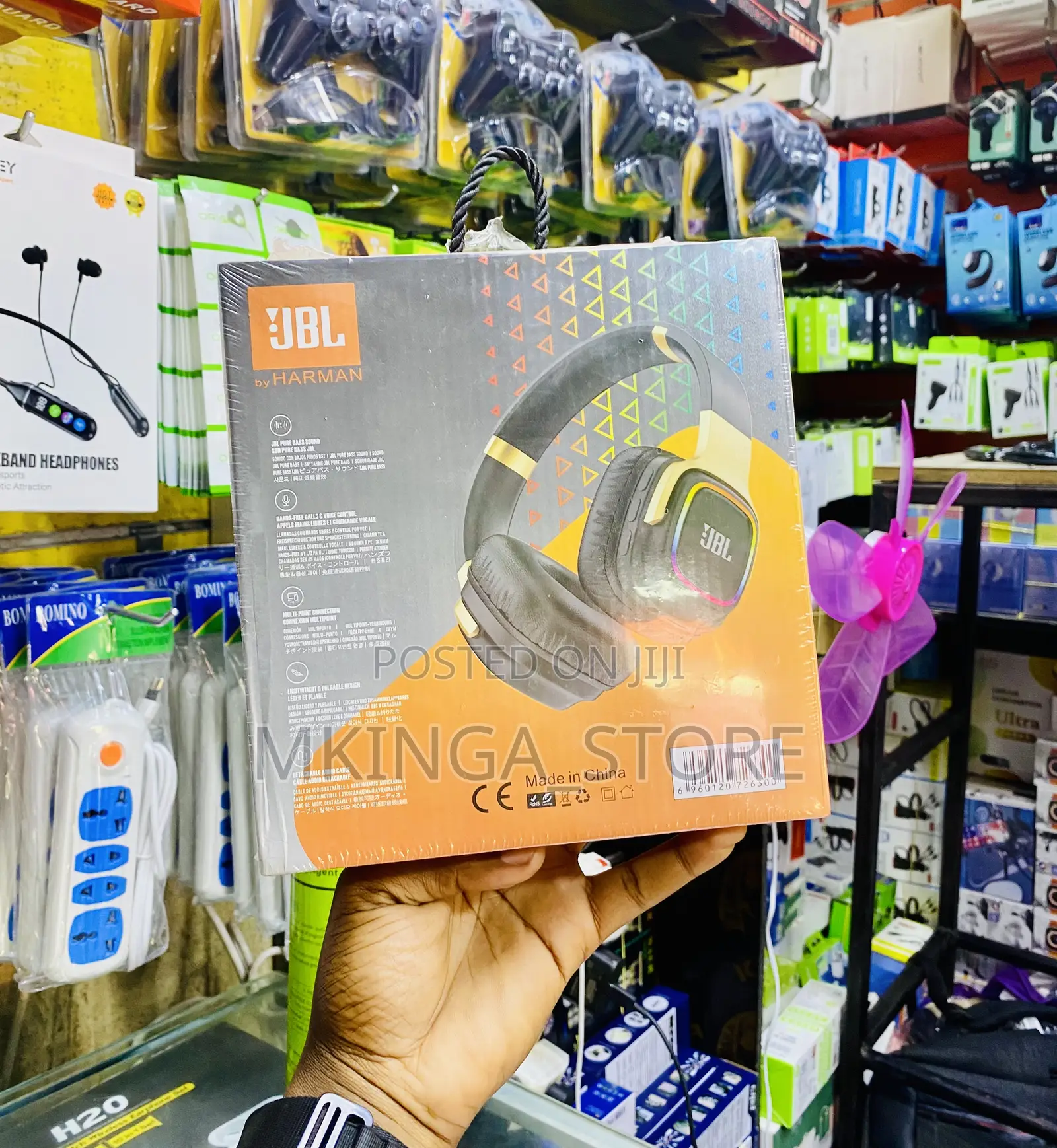 JBL Headphones