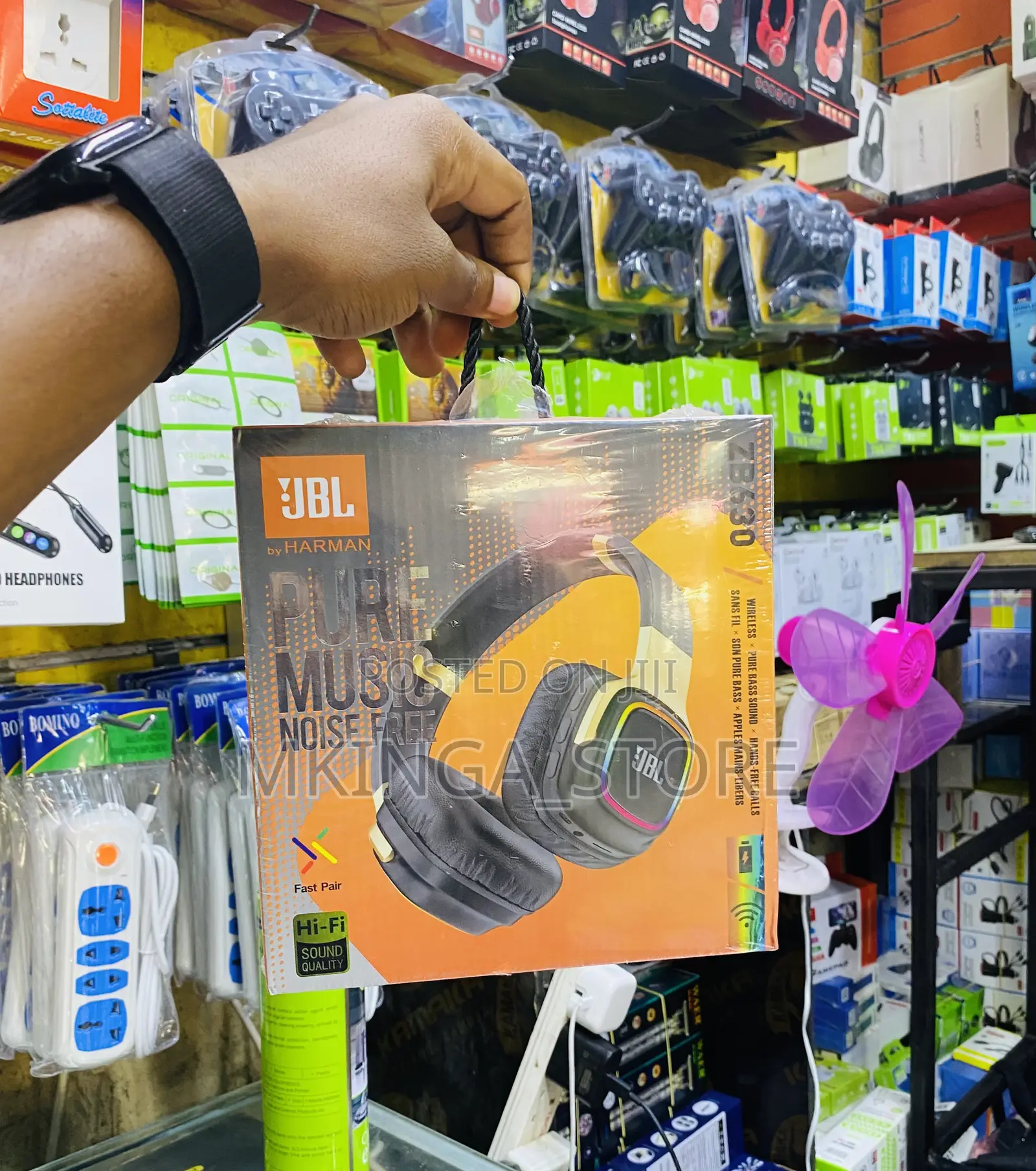 JBL Headphones