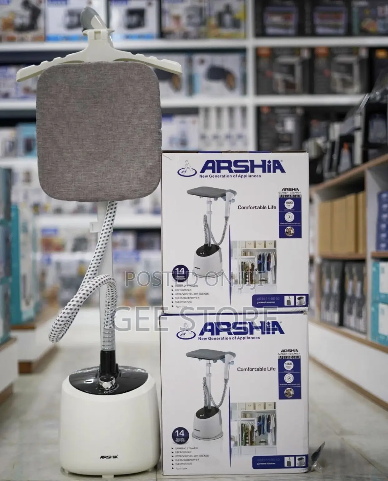 Arshia Game Steamer