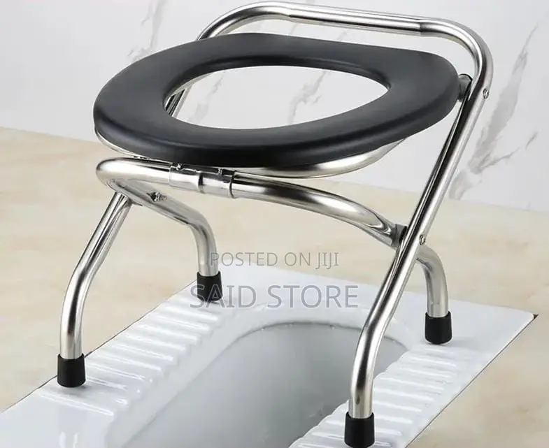 *Toilet Support* 