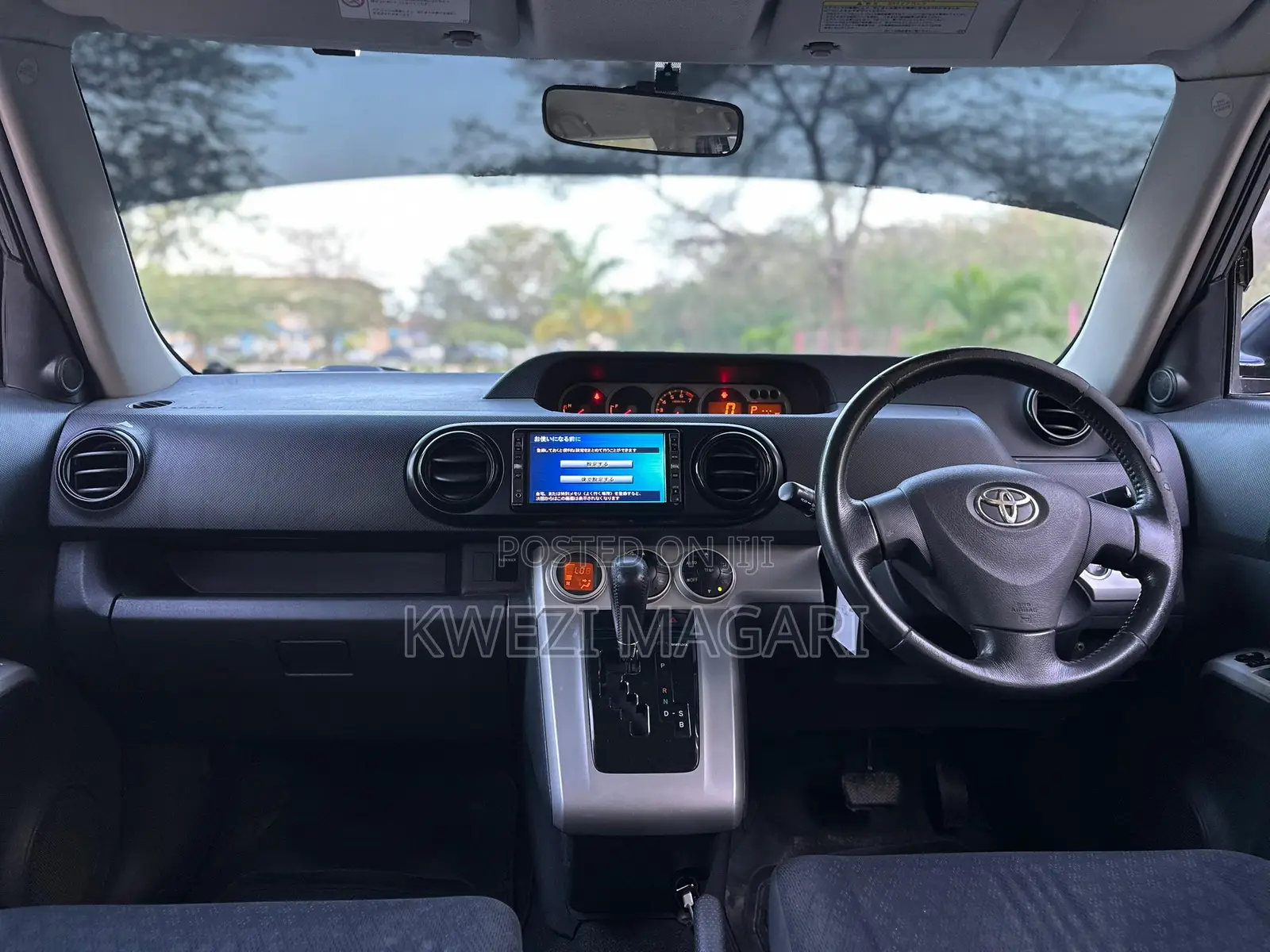 Toyota Corolla Rumion 2008 Black