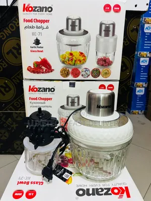 Kozano Kc-71 Food Chopper 2.5 Liters (Best Quality)