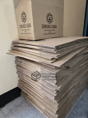 Box Za Kuweka Vyakula Vya Ramadhan Tunatengeneza Na Kuprint Logo Yako