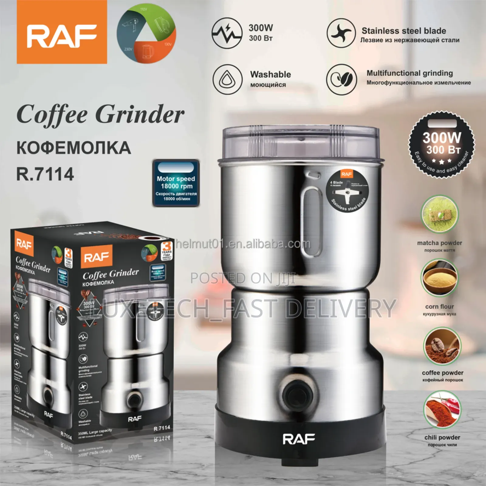 Raf R.7114 Electric Coffee Grinder