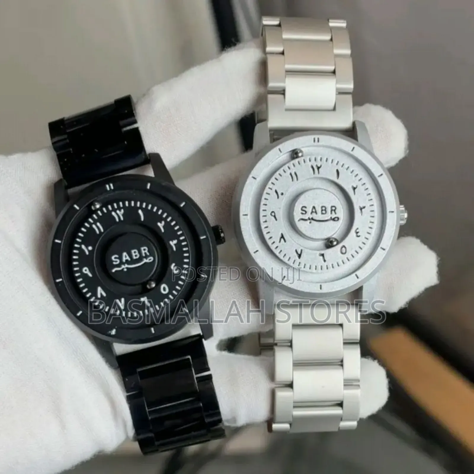Saa Aina Ya Sabr Watch With Arabic Numerals
