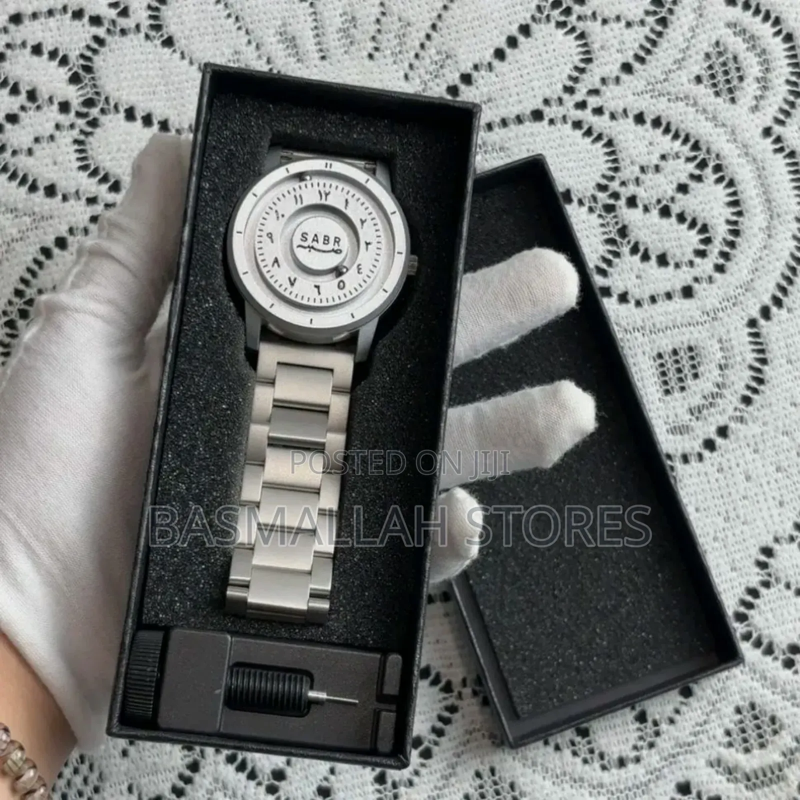 Saa Aina Ya Sabr Watch With Arabic Numerals
