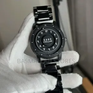 Saa Aina Ya Sabr Watch With Arabic Numerals