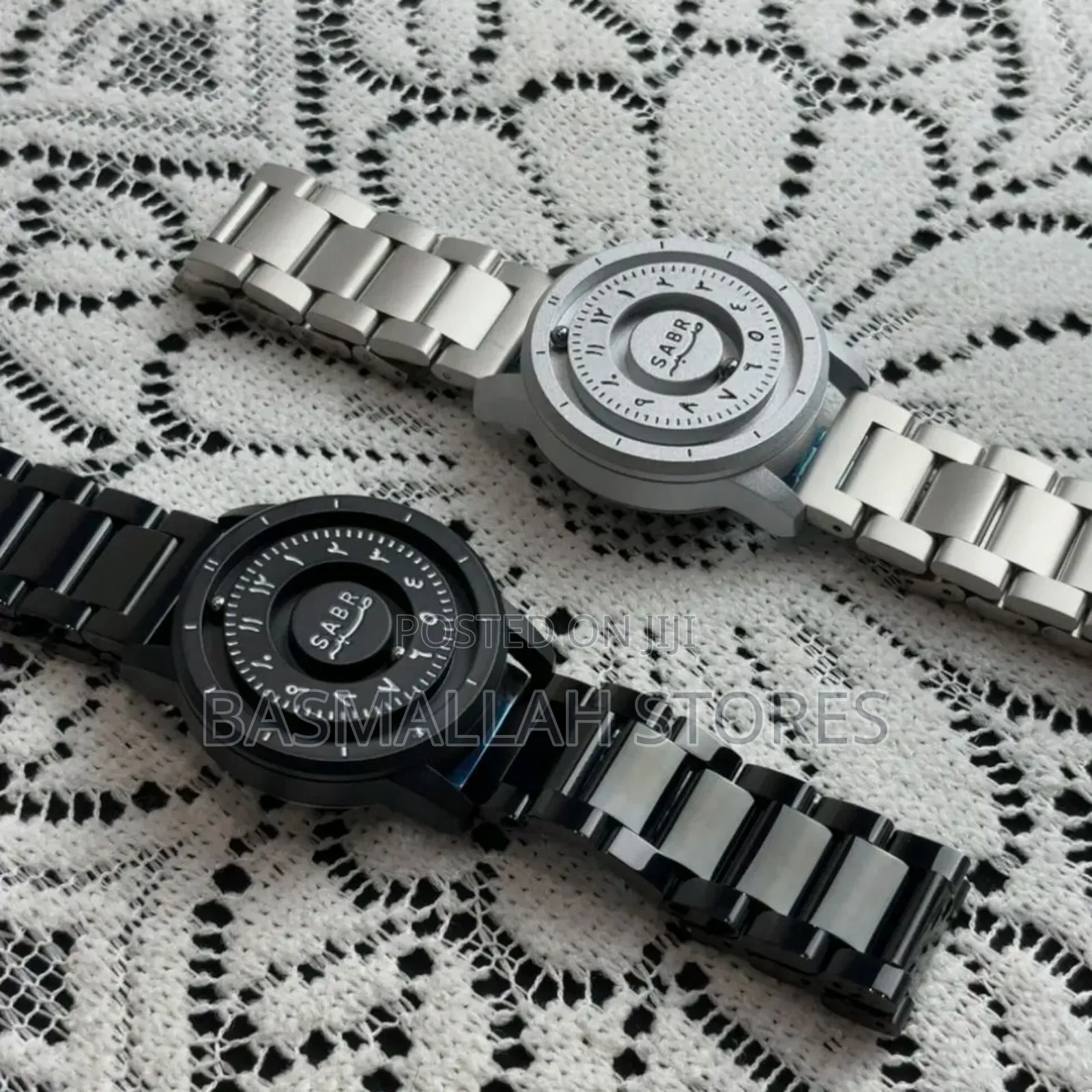 Saa Aina Ya Sabr Watch With Arabic Numerals