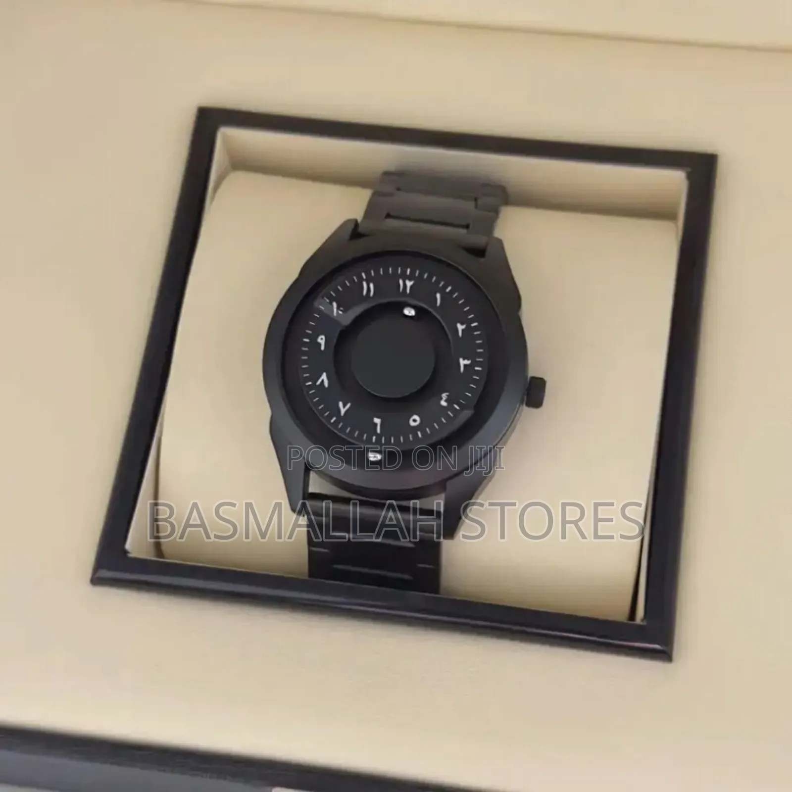 Saa Aina Ya Sabr Watch With Arabic Numerals