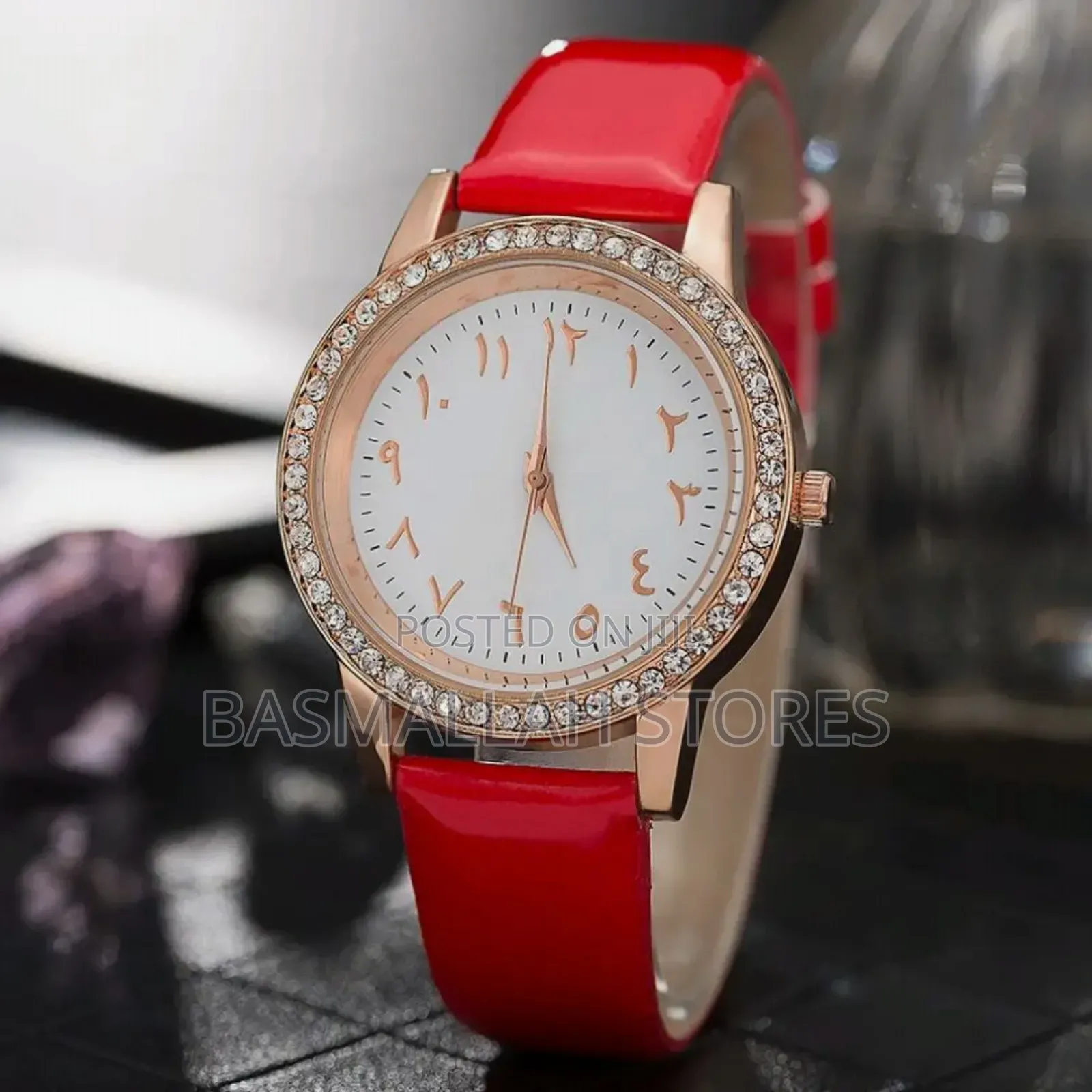 Watch With Arabic Numerals