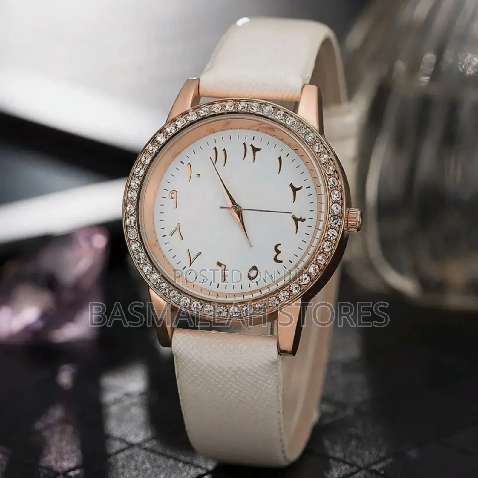 Watch With Arabic Numerals