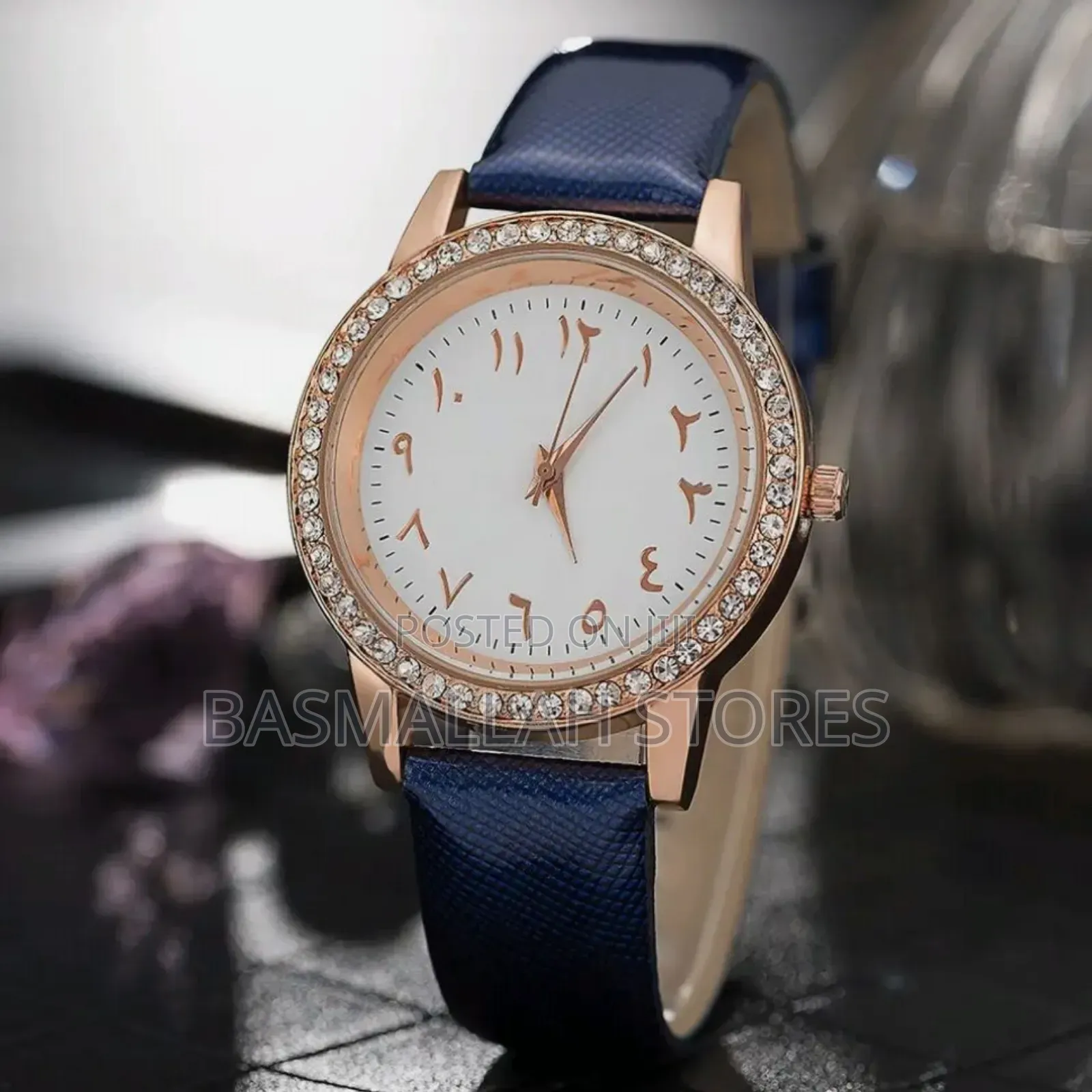 Watch With Arabic Numerals