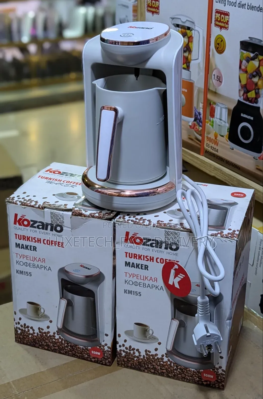 Kozano Turkish Coffee Maker (Model Km155)