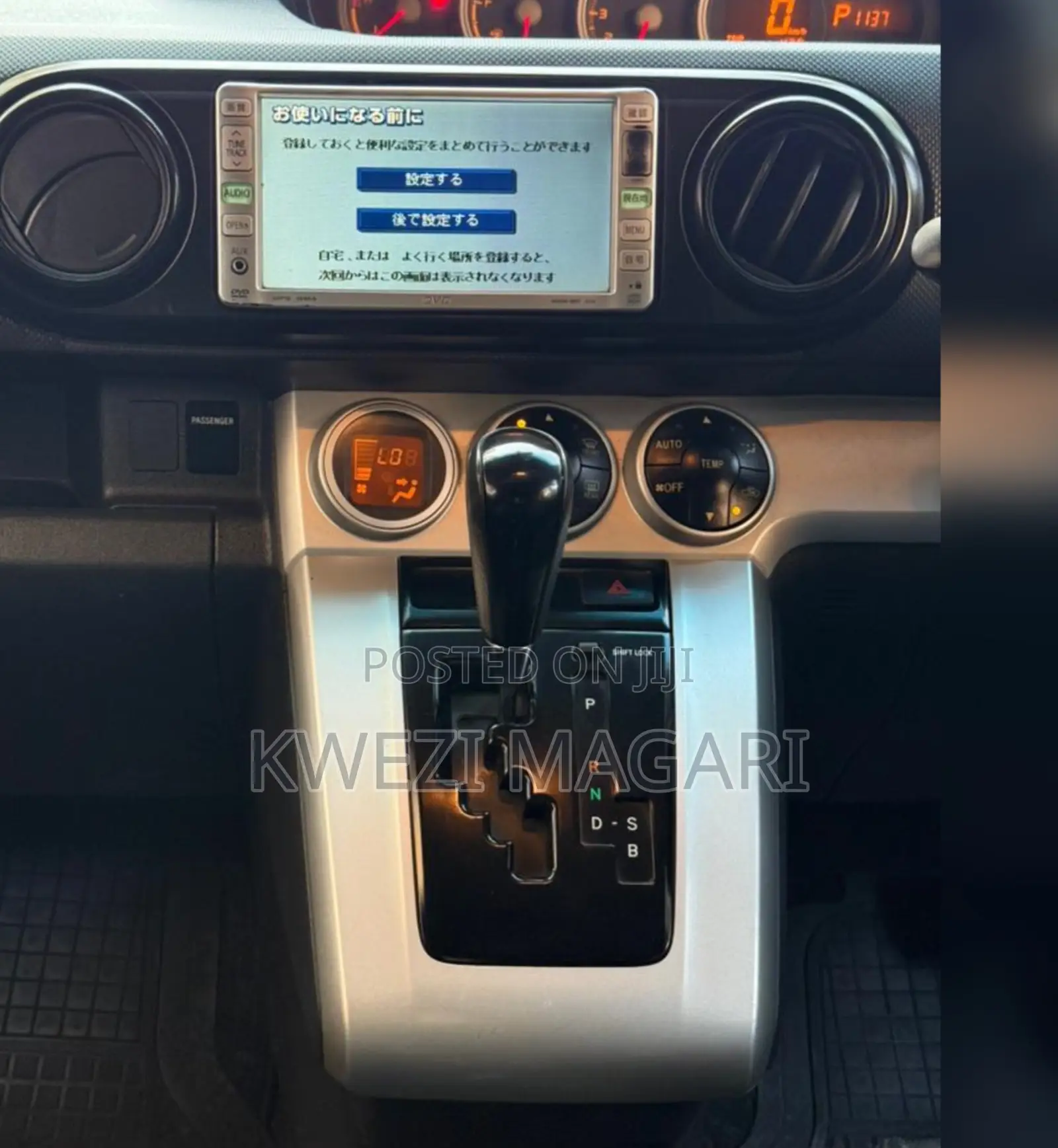 Toyota Corolla Rumion 2007 Black