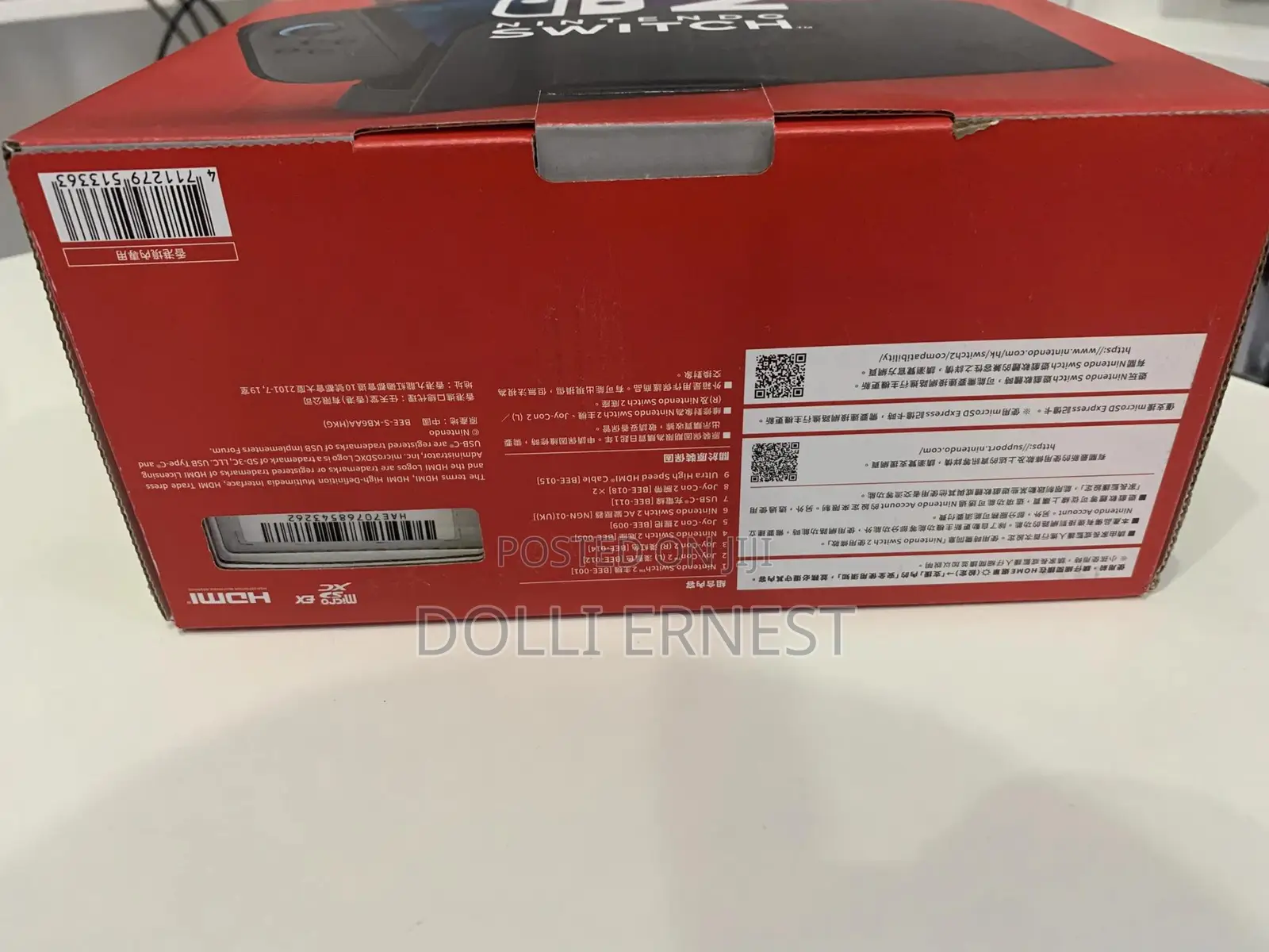 Nintendo Switch 2