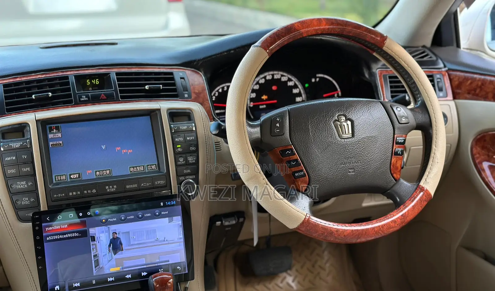 Toyota Crown Royale 2005 White