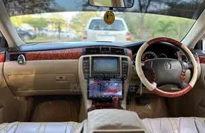Toyota Crown Royale 2005 White