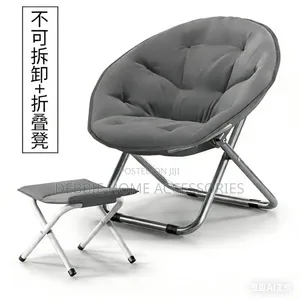 Moon-Shaped Folding Chair Set