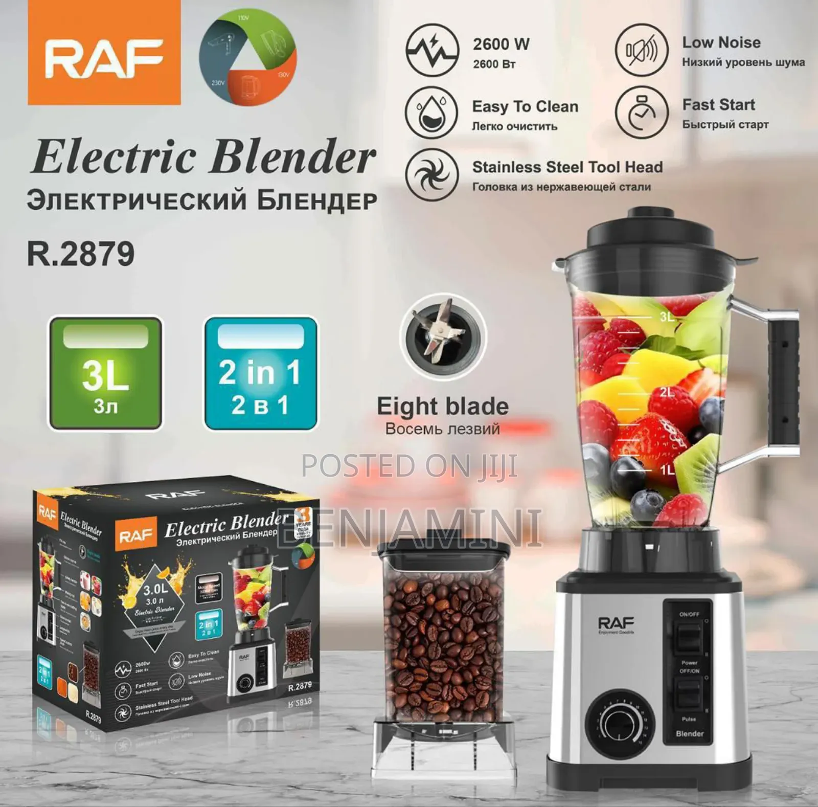  Raf Heavy Duty Blender 3l