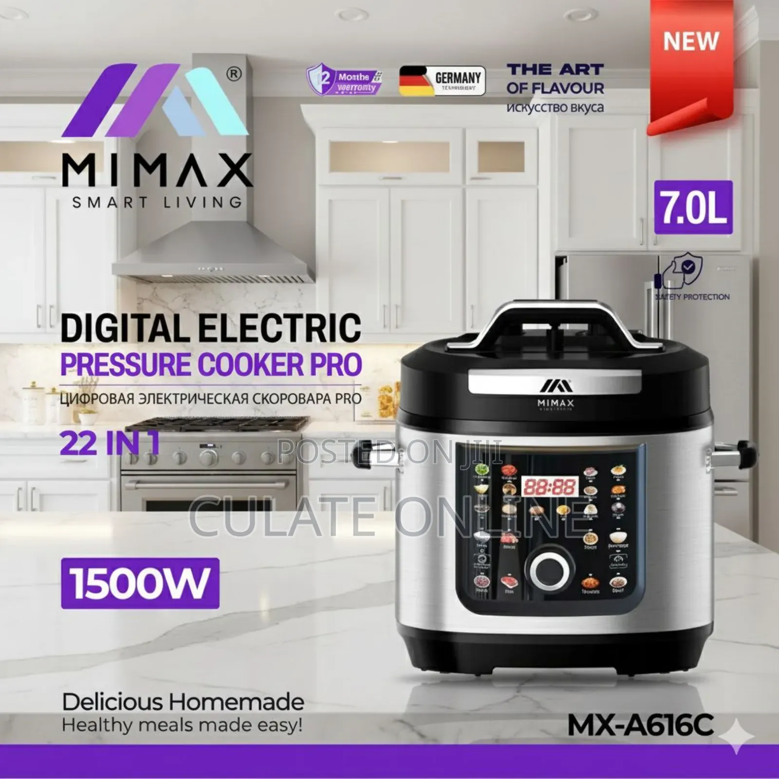 7ltrs Mimax 22 in 1 Digital Electric Pressure Cooker Pro