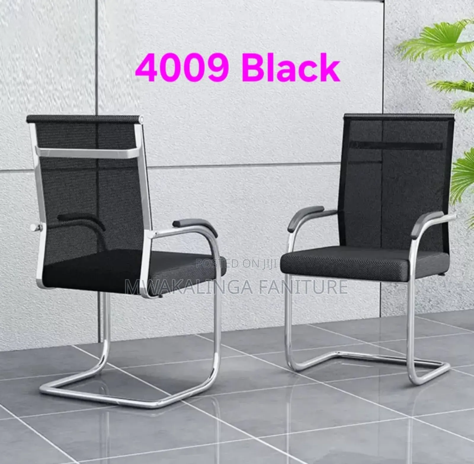 Simple Visiter Chair