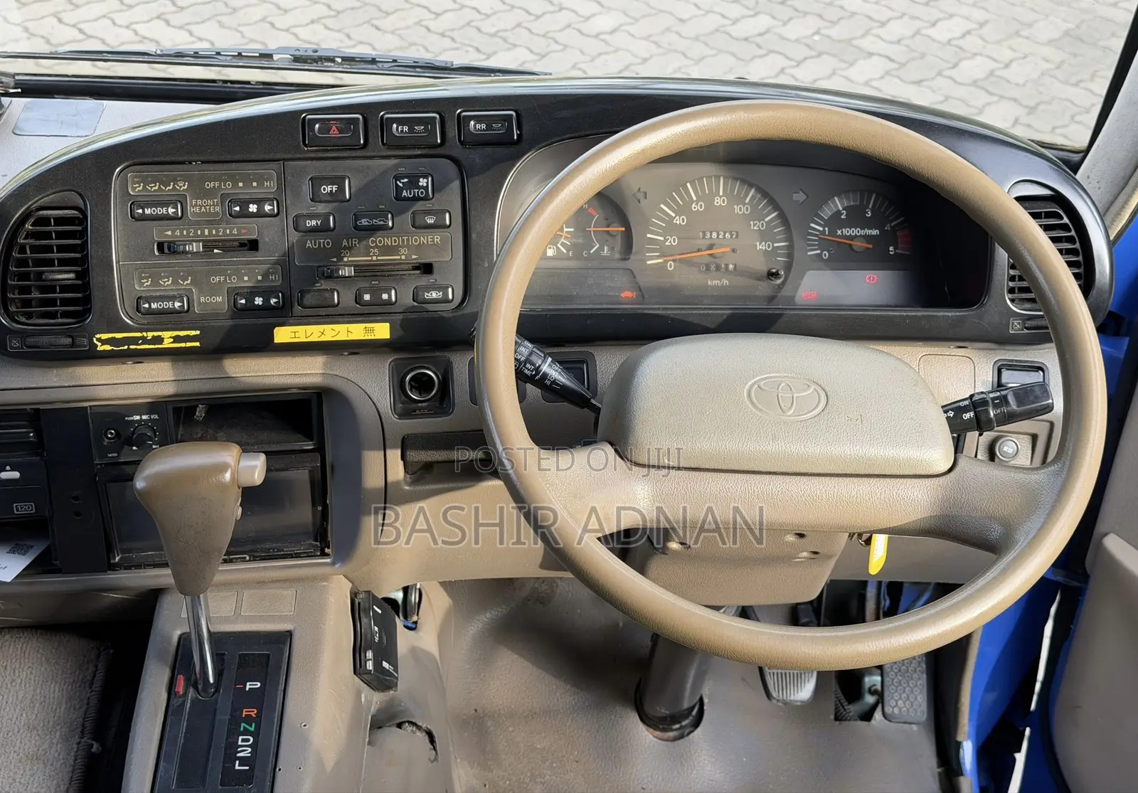 Toyota Coaster 1996 Blue