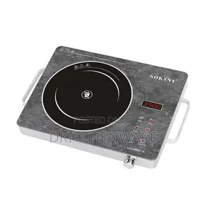 Jiko La Umeme Plate Moja