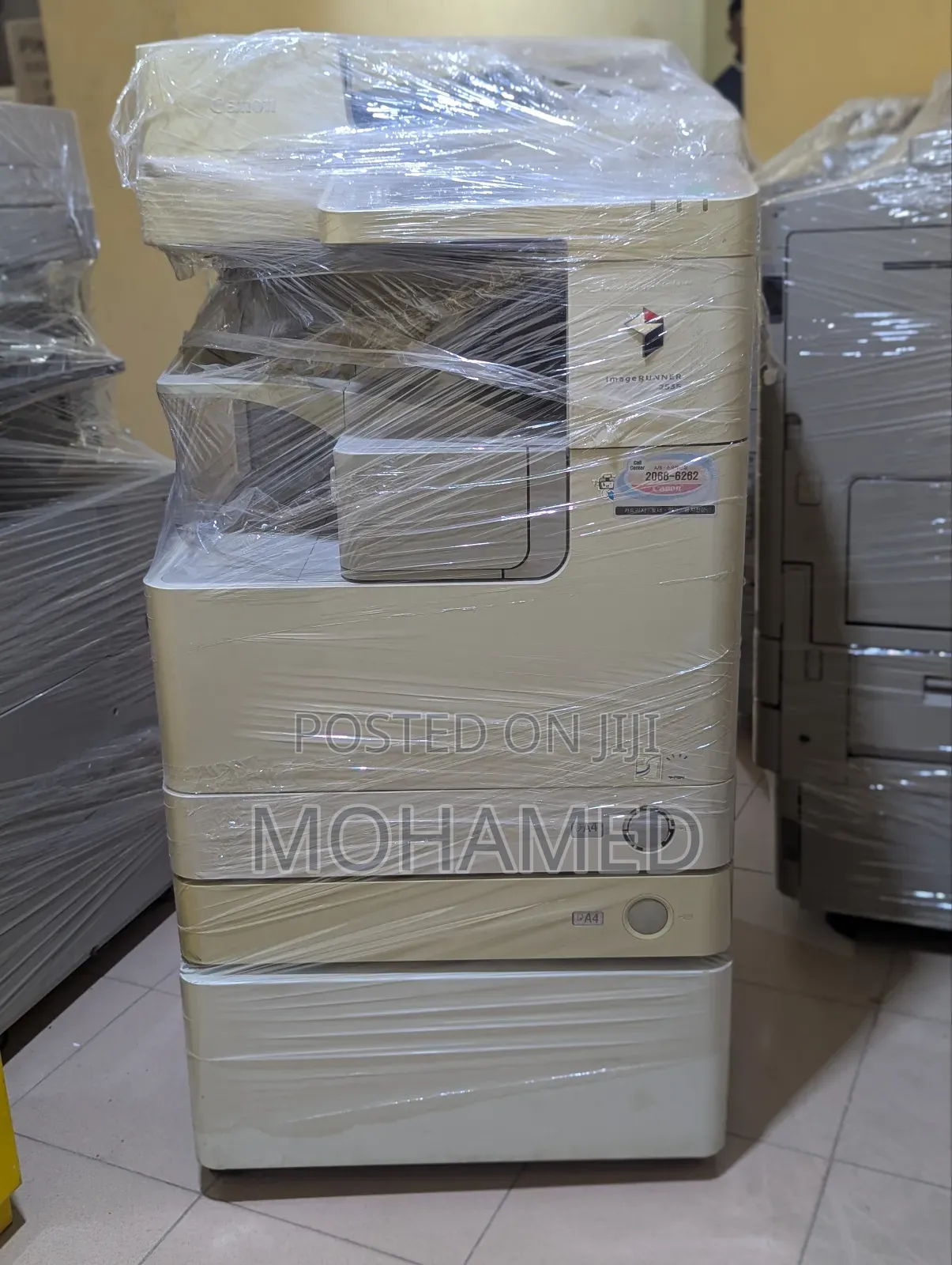 Canon 2535 – Suluhisho Kamili La Photocopy Na Printi