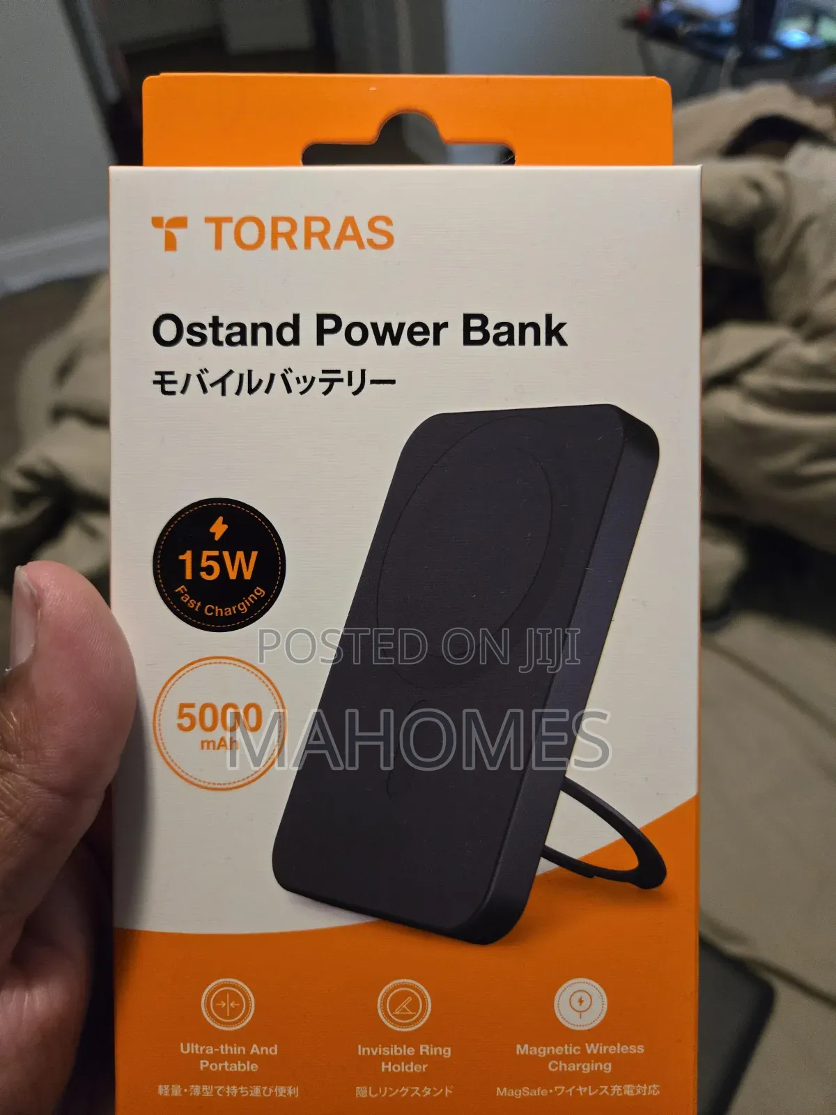 Ostand Power Bank