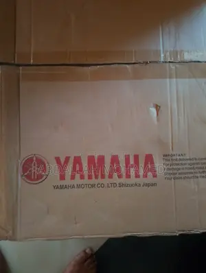 Yamaha 15hp Outboard Motor Engine