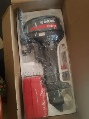 Yamaha 15hp Outboard Motor Engine