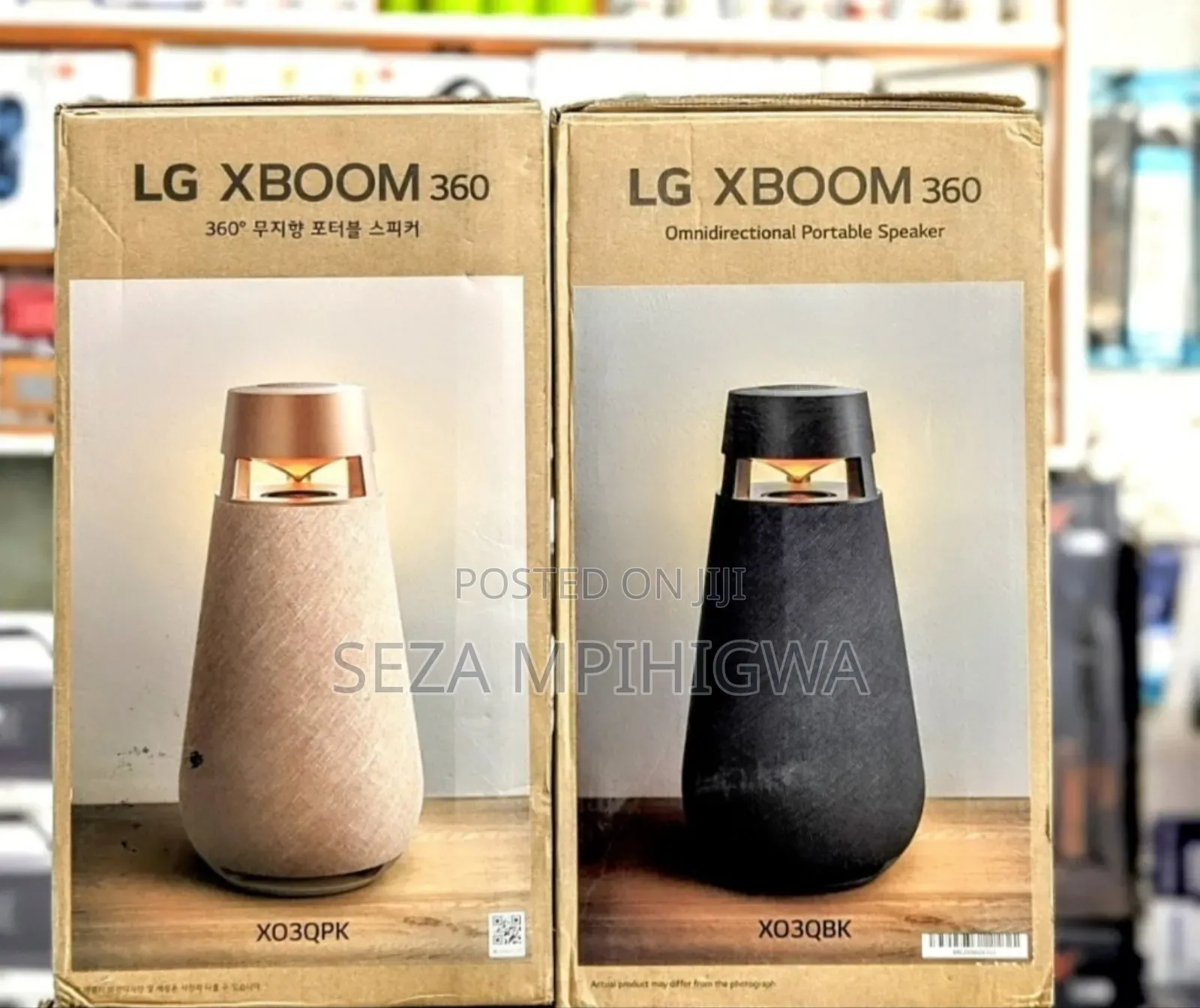 Lg Xboom 360