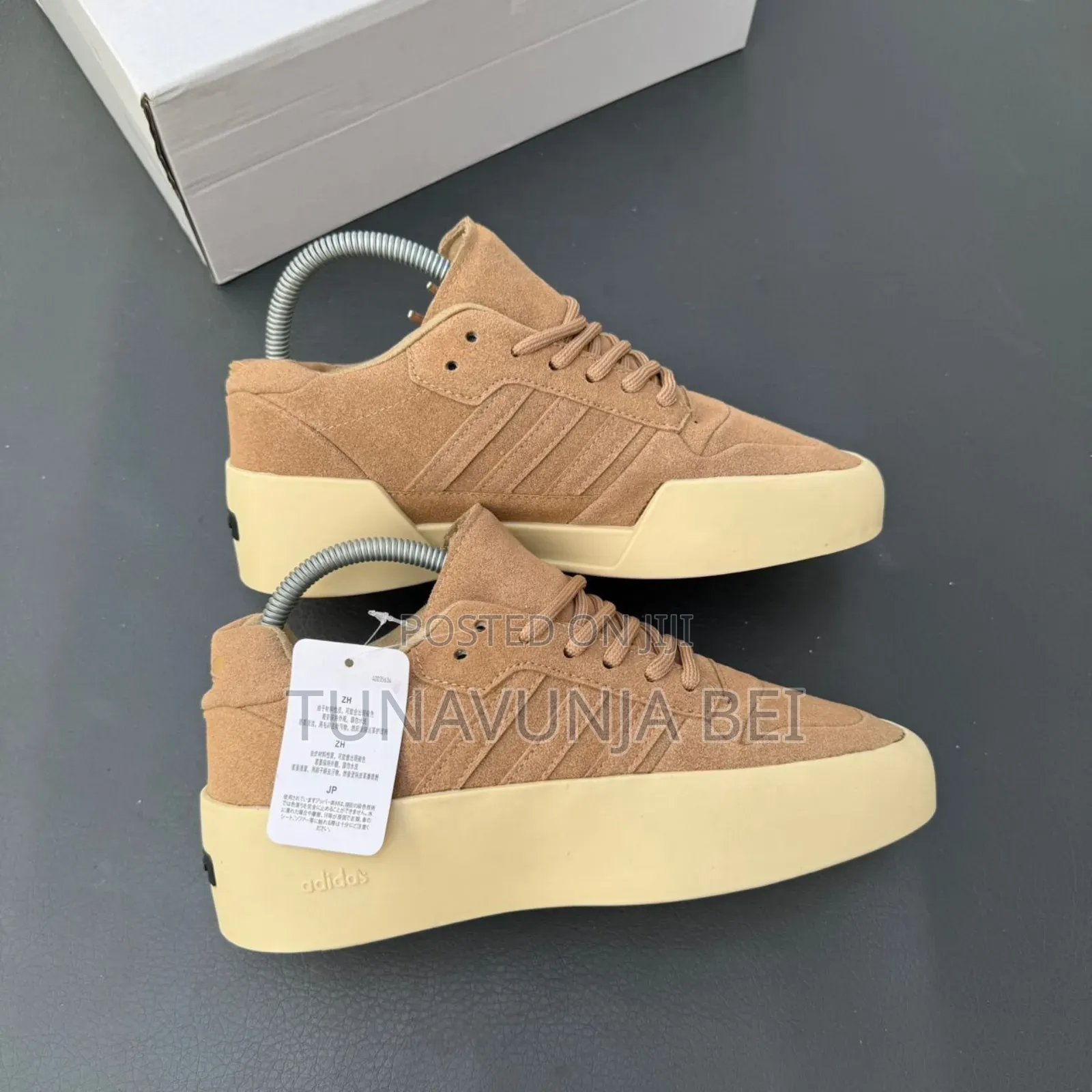 Adidas Fog Sneakers 