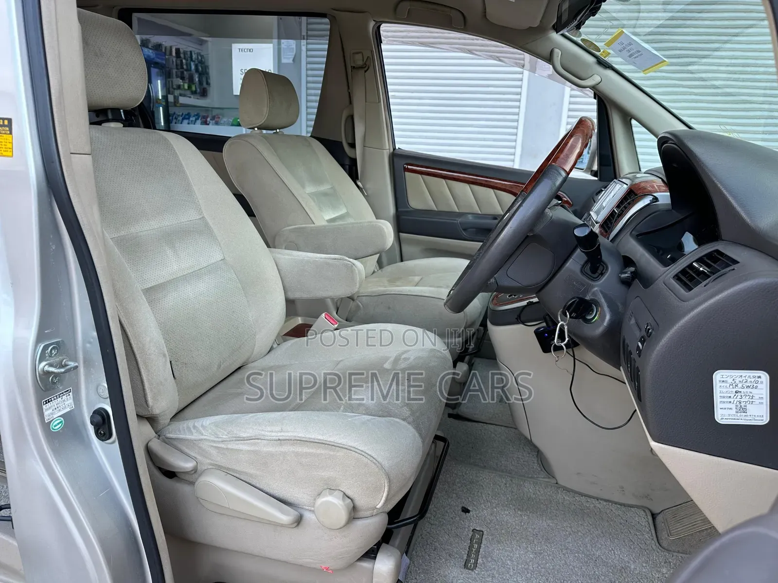 Toyota Alphard 2006 Silver