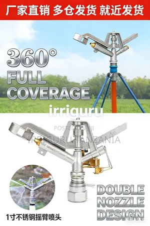 Lightweight Sprinkler 32 Mm