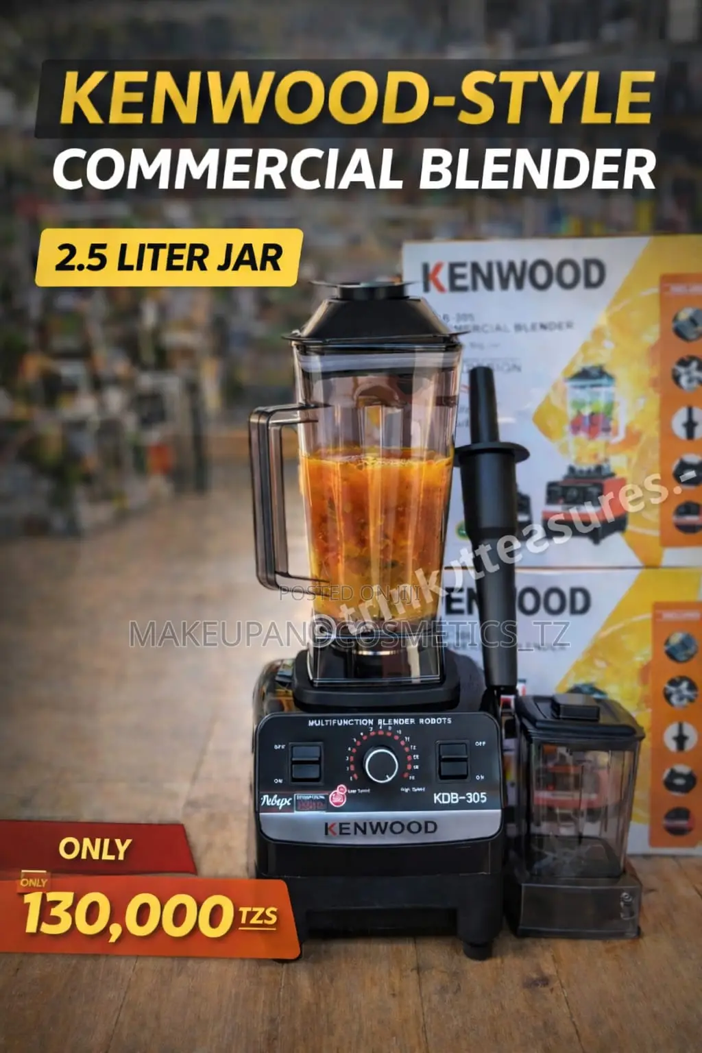 Blender 2.5 Liter Jar