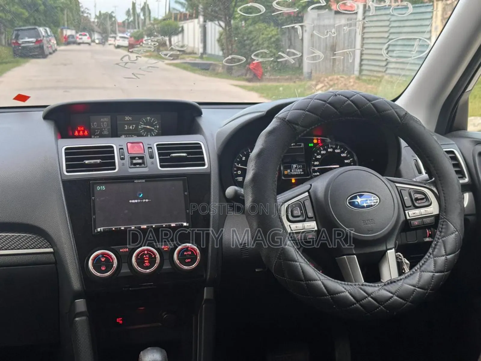 Subaru Forester 2014 Silver