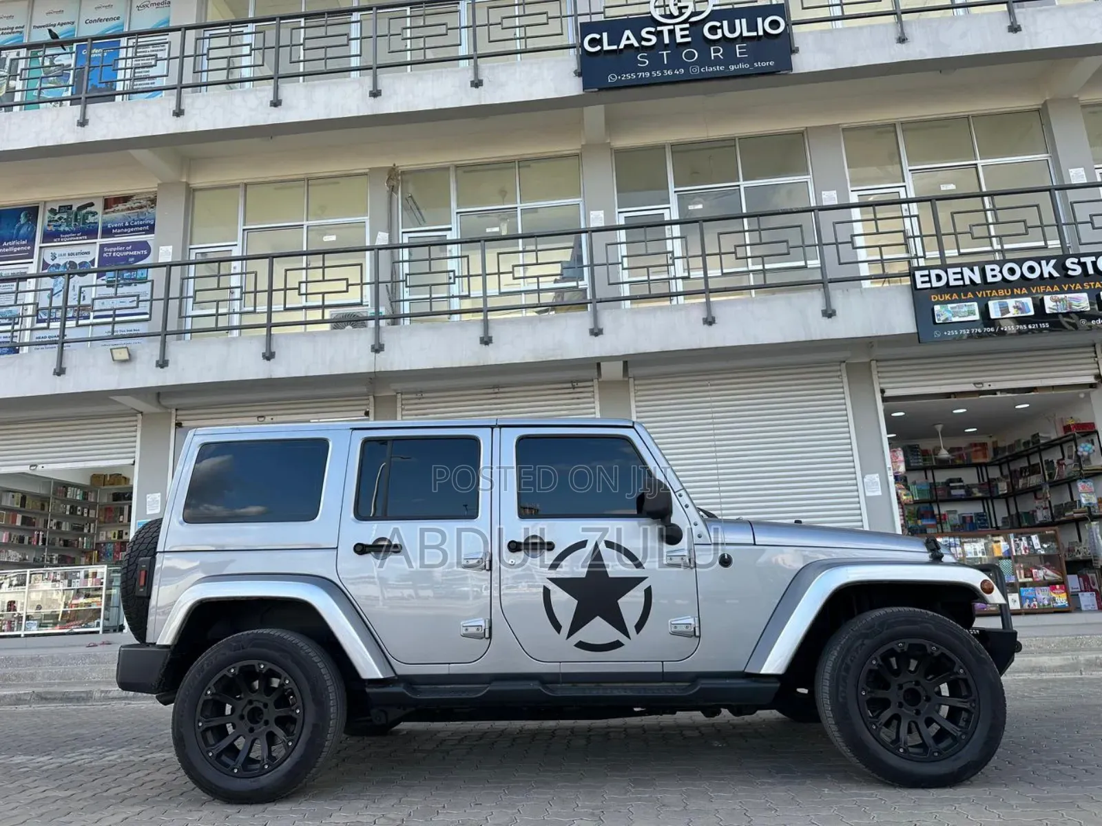 Jeep Wrangler 2013 Gray