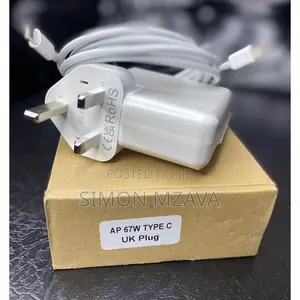 67w Usb-C Fast Charging Adapter Compatible With Macbook Pro and Air