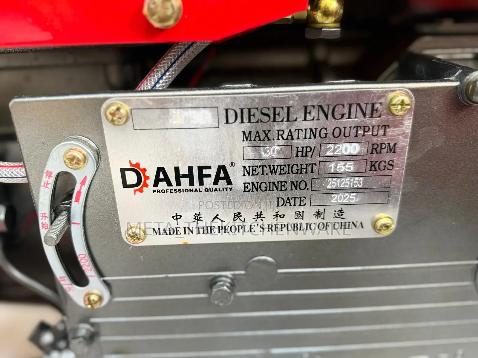 Dahfa Diesel Engine 30hp Key Start