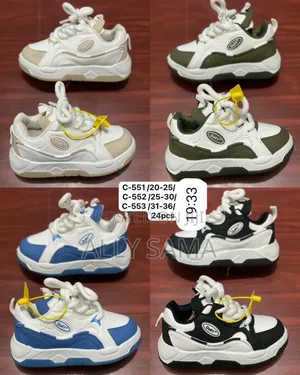For Our Boys Sneakers More Brand