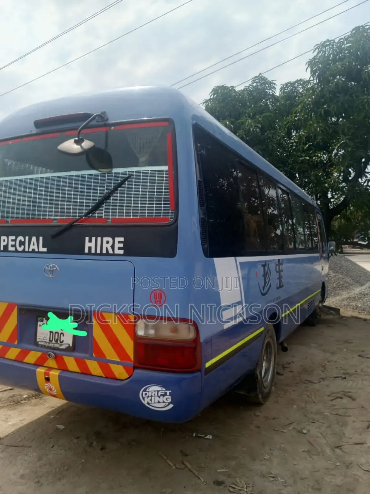 Toyota Coaster 2004 Blue