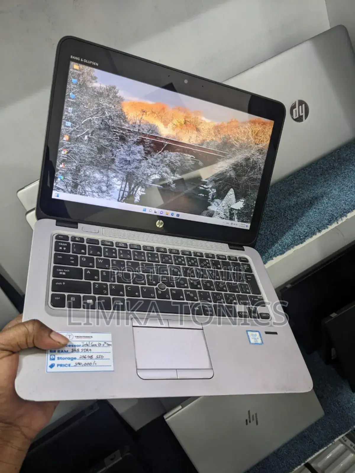 New Laptop HP EliteBook 820 G3 8GB Intel Core I5 SSD 256GB