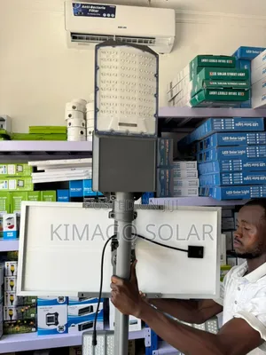 Giza Linakutesa? Chagua Solar Light 1500w Mwanga Mkali Bila Umeme!