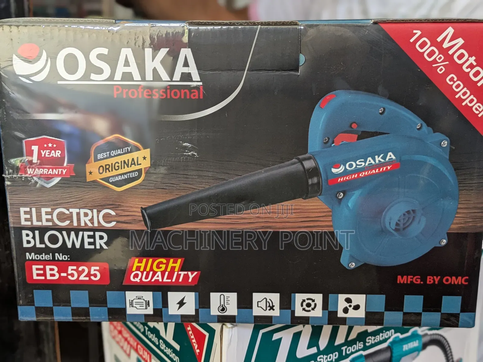 Electric Blower